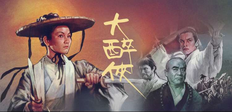 四月新番同款动漫卡通头像轮播封面