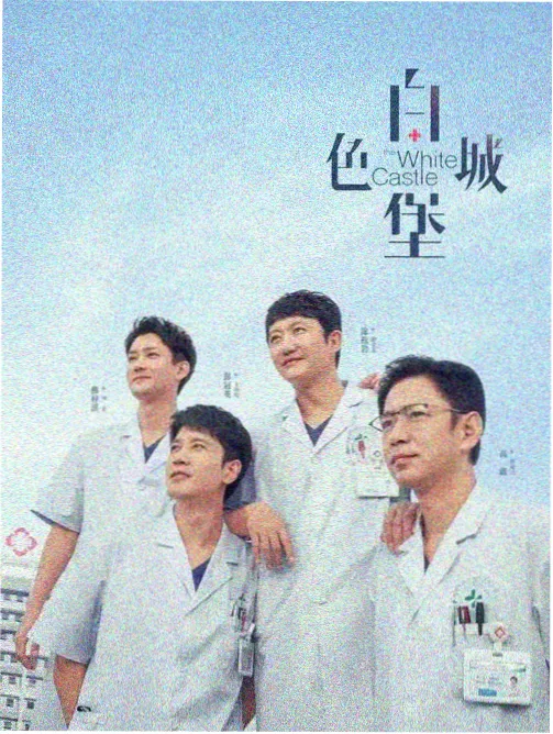 厚涂写实光画风动漫卡通头像示意