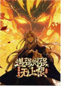 校服场景动漫卡通头像合辑